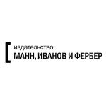 Mann-ivanov-ferber.ru